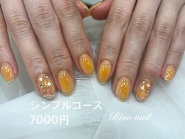 涼しげオレンジビビット6812