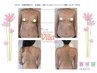 【女性専用】大好評☆美乳リフトアップ×バリ式リンパ　¥13,000→¥10,000