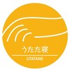 うたた寝のお店ロゴ