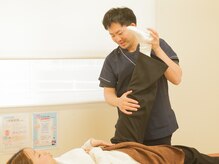 かわい整体院/効果実証済みのプレミアム整体