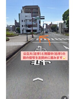 モア ベル(Moi Belle)/道案内1