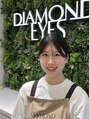 ダイヤモンドアイズ 渋谷マークシティ店(DIAMOND EYES) 栗原 杏