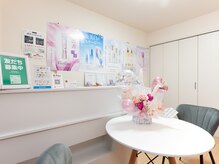 ルンルンボール(run run ball)/【店内】