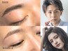 ２回目以降◎【美眉ワックス】間引き・眉メイク付￥6600→￥5500