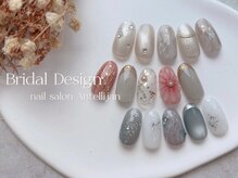 ネイルサロンアンテリジャン 大宮(Antellijan)