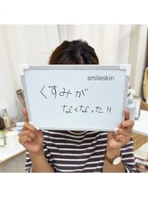 スマイルネイル(SMILE NAIL)/