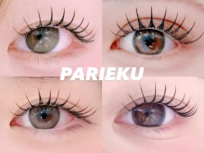 アール ビューティーサロンスパーブ(R BEAUTY SALON SUPERB)の写真