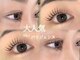 アイリー 今福鶴見(AILY)の写真
