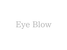 グランアイ 関目店(GRAN EYE)/アイブロウphoto