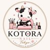 KOTORA NAIL 錦糸町｜韓国ネイル・マグネット・長さだしのお店ロゴ