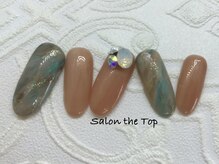 サロン ザ トップ(Salon the Top)/秋の水面