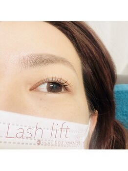 リル バイ ジャックインザボックス(rir by JACK-IN-THE-BOX)/