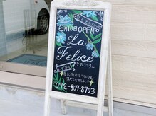 ラ フェリーチェ(La Felice)/手描きメニューボード