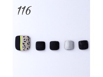 はあとねいる 箕面店/フットNo116