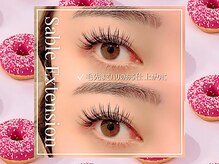 アイラッシュサロン セリナ 新宿南口店/130本付け放題