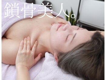 ヨギート(yogate)/リンパ/骨盤矯正/ヘッドスパ小顔