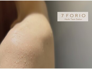 セブンフォリオ(7FORIO)/『高温サウナは苦手だけども』