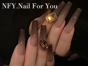 ネイルフォーユー 新宿西口店(NFY.Nail For You)/