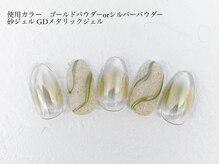 ルアナ 亀戸(Luana)/定額ネイル