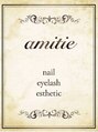 アミティエ(amitie) 栗田 真琳
