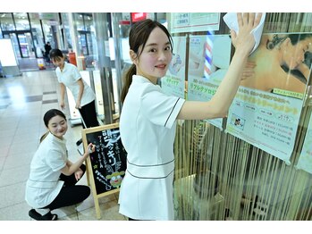 ボディーエール/掃除もしっかり