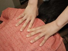 こころ整体サロン/中国式本格整体