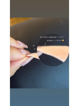 ループラス(r'oo plus)/フェイスワックス