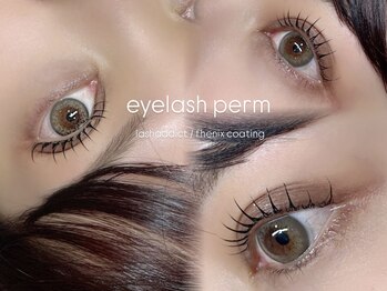 アース コアフュールボーテ 高岡店(EARTH coiffure beaute)