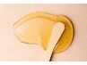 8/14.15日限定【フェイシャルWax/パック付】艶/化粧のりアップ¥9,900→¥5,500