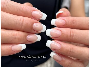 ミュー(mieux)/王道フレンチ