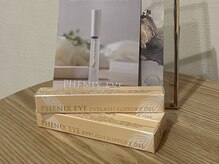 ユン(yun)の雰囲気(コーティング入荷しました![まつパ/マツエク/コーティング)