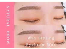 アンドアルファ 神戸三宮(&α)/美眉/眉毛/アイブロウ/神戸三宮