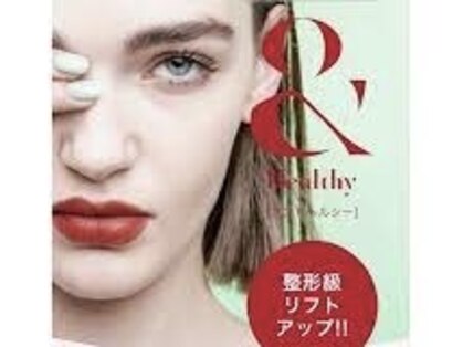 サロンドルブラン(Salon de LEBLANC)の写真