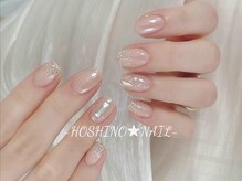 ホシノネイル(HOSHINO NAIL)/