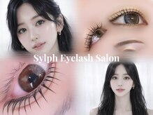 シルフ 阿倍野店(Sylph)