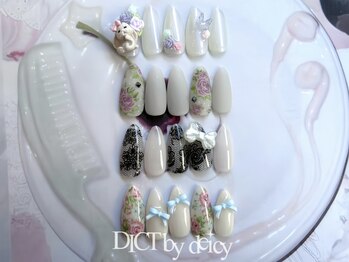 ディクト バイ デイシー(DICT by deicy)の写真/【毎月更新！トレンドデザインが定額で楽しめる♪】もうデザインで迷わない！毎月のアートを指先に☆