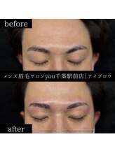 ユー 千葉駅前店(you)/ビフォ－アフター写真