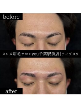 ユー 千葉駅前店(you)/ビフォ－アフター写真