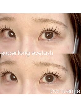 ターコイズ(TURQUOISE)/パリジェンヌラッシュリフト