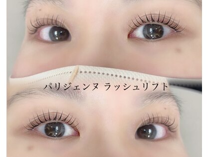 アイラッシュ アイシェルジュ 大倉山店の写真