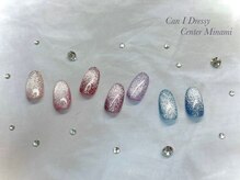 キャンアイドレッシー センター南/フラッシュマグネット