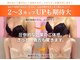 ククナ 大宮店(KUKUNA)の写真