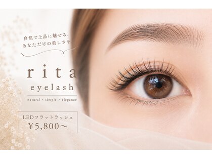 リタ 浦和店(rita)の写真