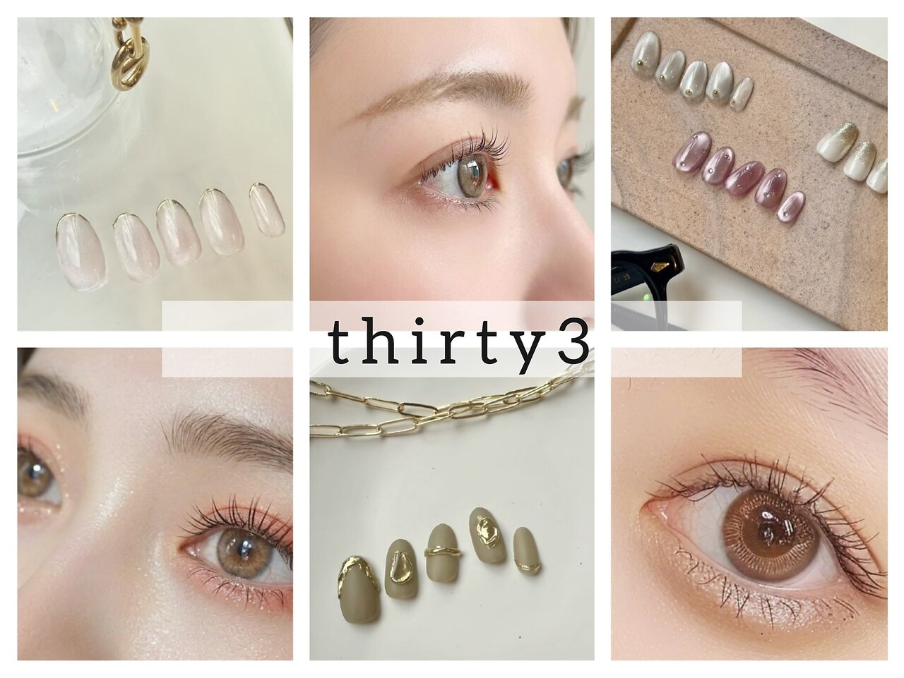 サーティースリー 横浜元町(Thirty3)｜ホットペッパービューティー