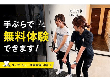 ゲットフィット 仙台富沢店(GET FiT)の写真