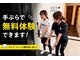ゲットフィット 仙台富沢店(GET FiT)の写真