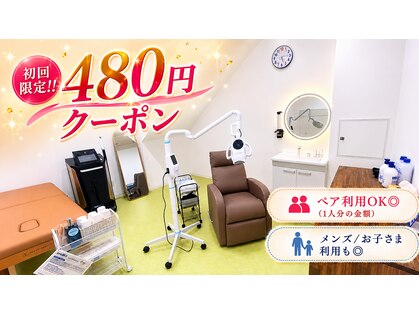 ティアナ 大垣店(Tiana)の写真