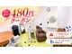 ティアナ 大垣店(Tiana)の写真