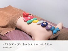 パトラクシェ 銀座店(Patolaqshe)の雰囲気（【最上のリラックス】身体の巡りを整え、心身共にリフレッシュ♪）
