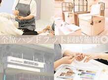 ネイルサロン ディーバ 調布店(Diva)の雰囲気（調布駅から徒歩3分！お気軽にお電話ください）